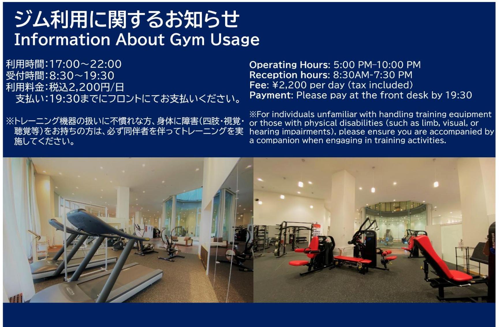 3 Wellness Hotel Okayama Exterior foto
